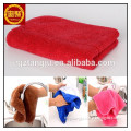 Home design coral fleece micro fiber rags cleaning cloths